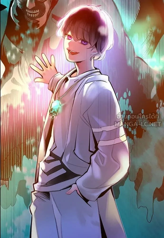 Jungle Juice ตอนที่ 170 รูปที่ 171