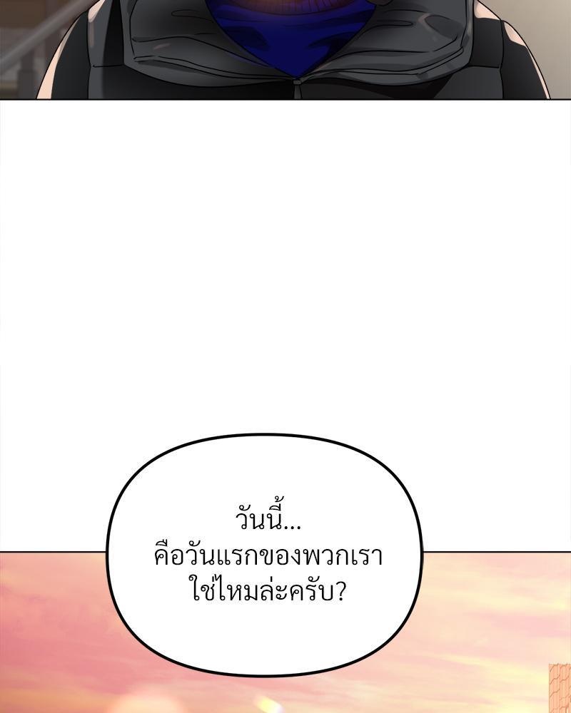 Doujin-Lc- อ่าน โดจิน มังฮวา เกาหลี ญี่ปุ่น จีน แปลไทย Do You Like to Exercise ตอนที่ 1 2 3 4 5 6 7 8 9 10 11 12 13 14 ฟรี ไม่มีโฆษณา อ่าน โดจิน Manhwa เกาหลี ญี่ปุ่น จีน เรามีครบ คัดมาให้เน้นๆ โดจิน 18+ รับประกันความฟินโดย  Doujin Lc