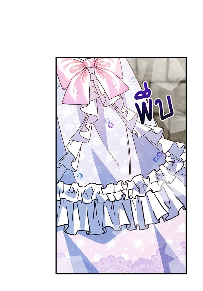 นางร้ายที่ไหนจะมีคุณธรรม ตอนที่ 28 รูปที่ 79