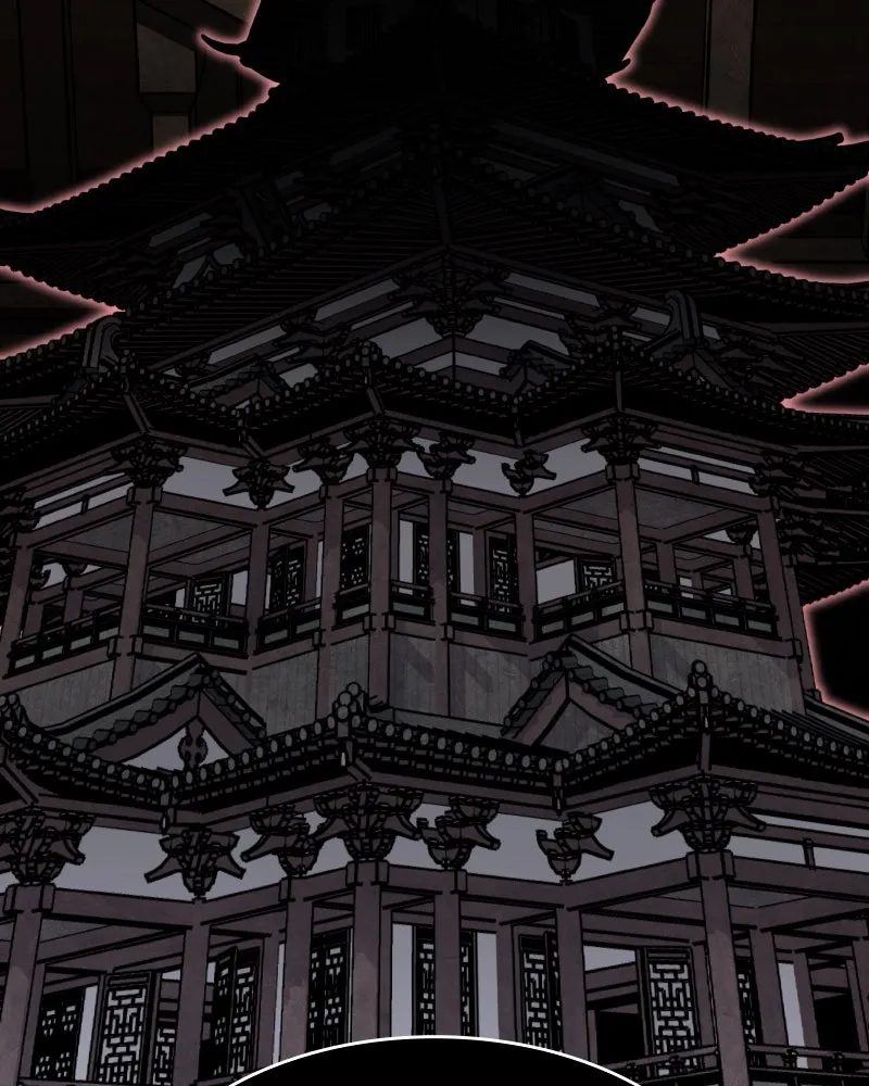 เกิดอีกทีเป็นว่าที่ประมุขลัทธิมาร ตอนที่ 43 รูปที่ 43