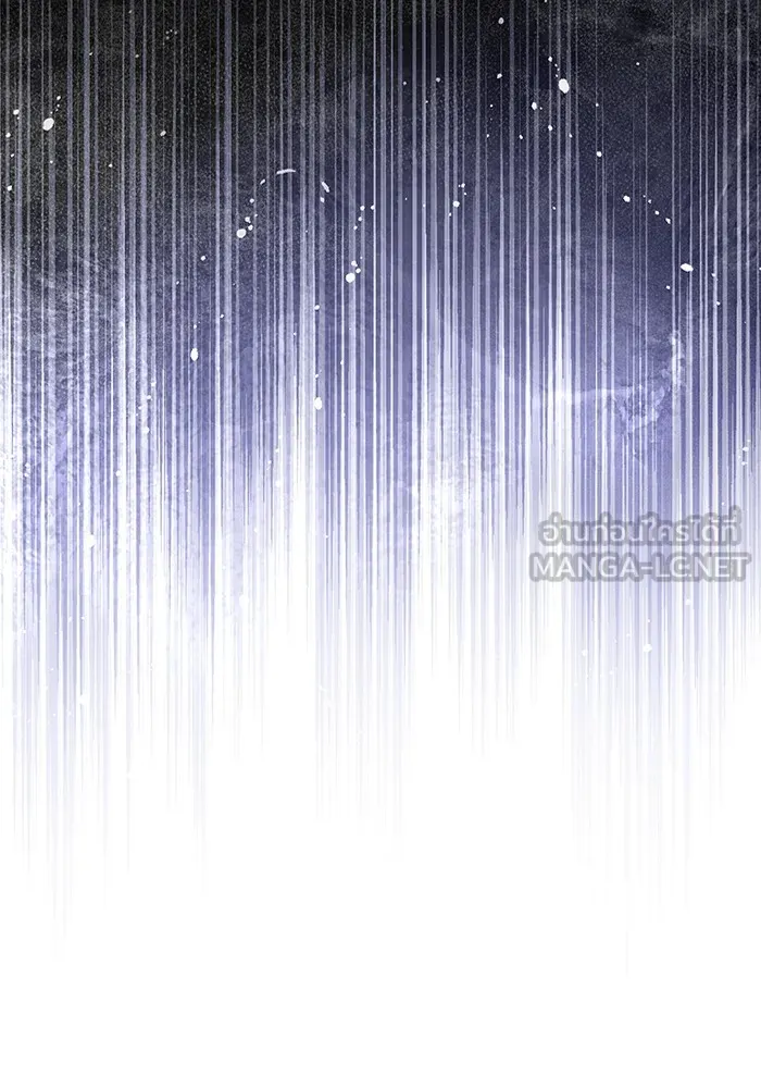 ทางหลุดพ้นของนักบุญลวง ตอนที่ 40 รูปที่ 108