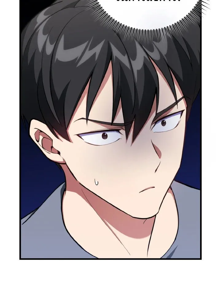 Max Level Player ตอนที่ ตอนที่ 72 รูปที่ 77