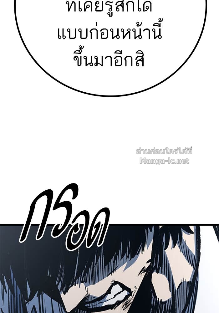 Doujin-Lc- อ่าน โดจิน มังฮวา เกาหลี ญี่ปุ่น จีน แปลไทย HECTOPASCAL ตอนที่ 1 2 3 4 5 6 7 8 9 10 11 12 13 14 ฟรี ไม่มีโฆษณา อ่าน โดจิน Manhwa เกาหลี ญี่ปุ่น จีน เรามีครบ คัดมาให้เน้นๆ โดจิน 18+ รับประกันความฟินโดย Doujin Lc