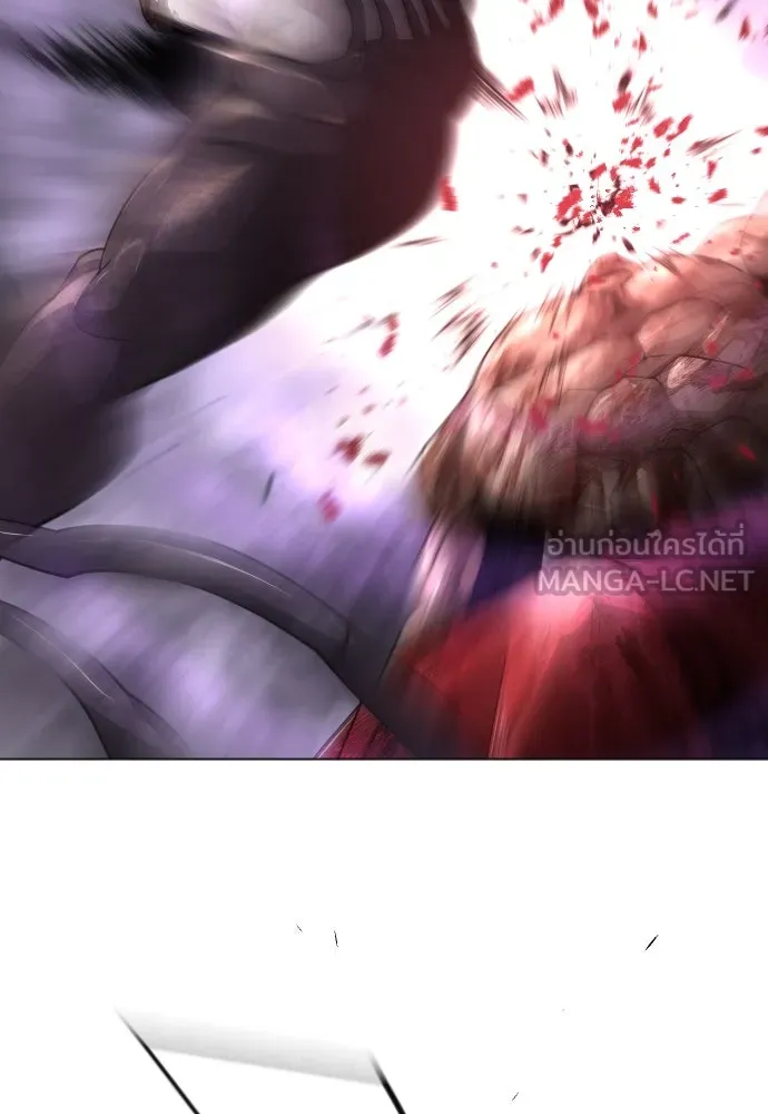 ยุคแห่งยอดมนุษย์ ตอนที่ 61 รูปที่ 162
