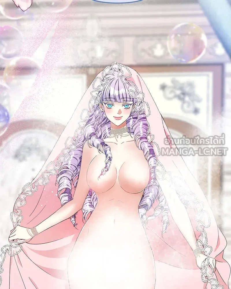 คนรักตายกลายเป็นทรราช ตอนที่ 14 รูปที่ 93
