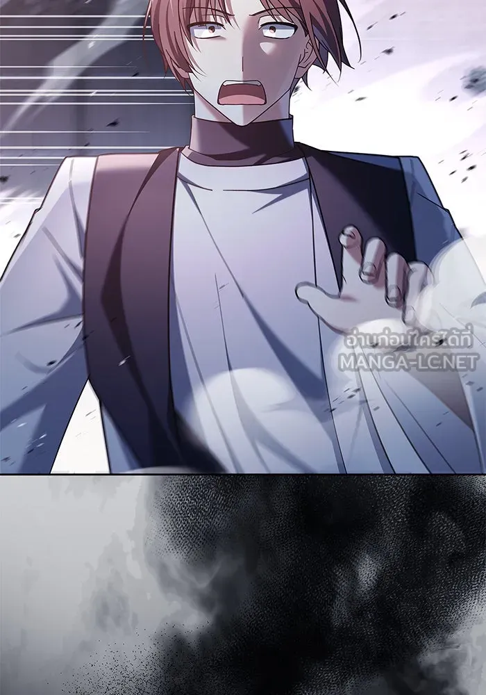 ผมไม่ได้เก่งอย่างที่คิด ตอนที่ 29 รูปที่ 78