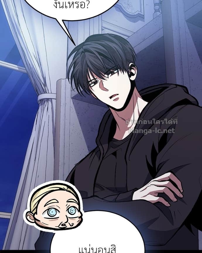 Doujin-Lc- อ่าน โดจิน มังฮวา เกาหลี ญี่ปุ่น จีน แปลไทย ฮีลเลอร์กำมะลอ ตอนที่ 1 2 3 4 5 6 7 8 9 10 11 12 13 14 ฟรี ไม่มีโฆษณา อ่าน โดจิน Manhwa เกาหลี ญี่ปุ่น จีน เรามีครบ คัดมาให้เน้นๆ โดจิน 18+ รับประกันความฟินโดย Doujin Lc