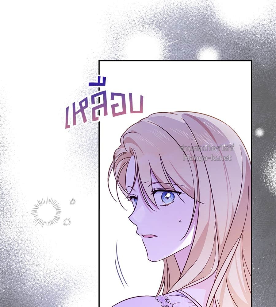 Doujin-Lc- อ่าน โดจิน มังฮวา เกาหลี ญี่ปุ่น จีน แปลไทย แกรนด์ดัชเชสล็อกมง ตอนที่ 1 2 3 4 5 6 7 8 9 10 11 12 13 14 ฟรี ไม่มีโฆษณา อ่าน โดจิน Manhwa เกาหลี ญี่ปุ่น จีน เรามีครบ คัดมาให้เน้นๆ โดจิน 18+ รับประกันความฟินโดย Doujin Lc