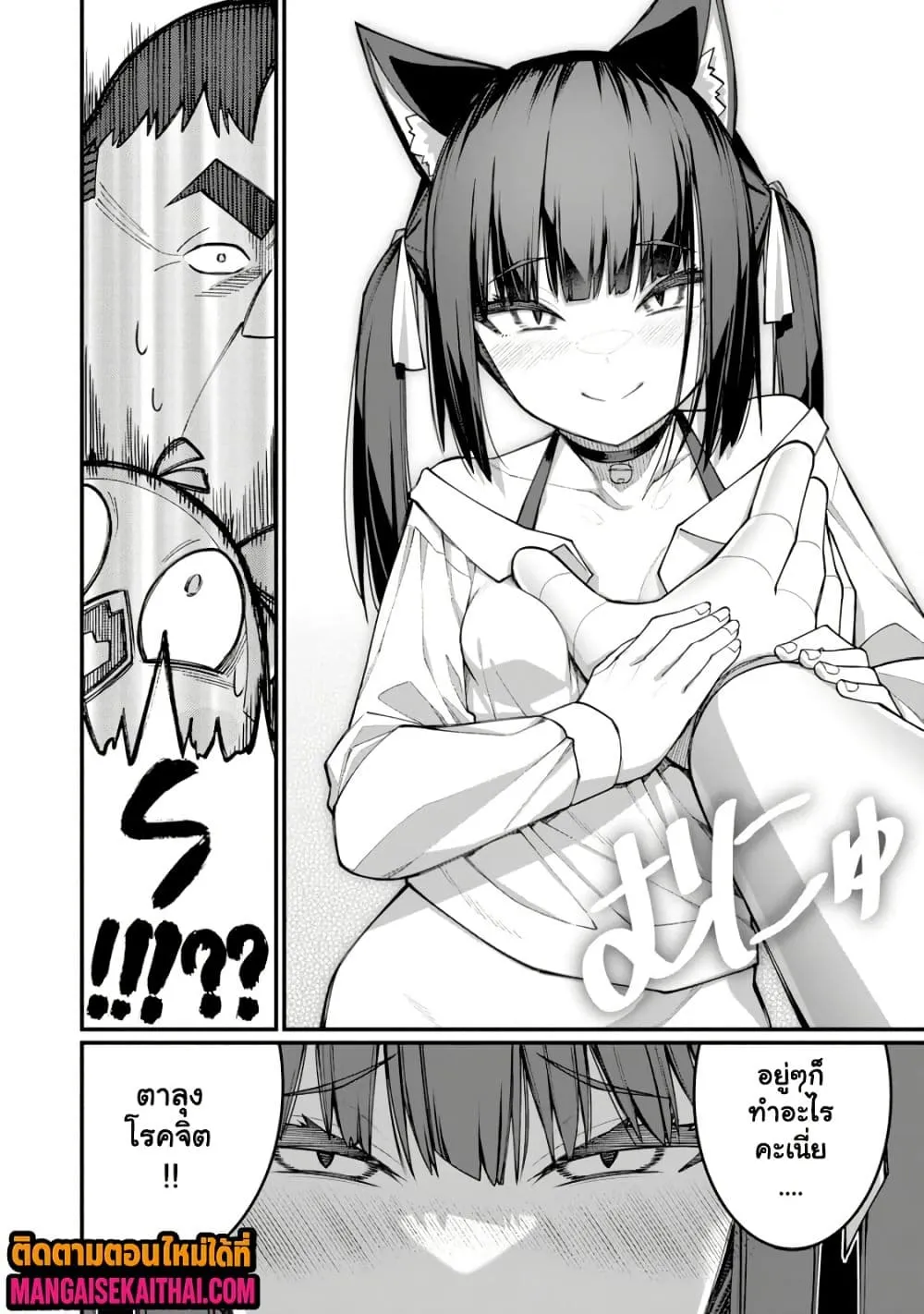 Manga-lc-com อ่านมังงะ อ่านการ์ตูน ออนไลน์ ฟรี Harem Ou no isekai Press Manyuuki ตอนที่ 1 2 3 4 5 6 7 8 9 10 11 12 13 14 ฟรี ไม่มีโฆษณา Manga-lc - อ่าน มังงะ อ่าน การ์ตูน ออนไลน์ อ่านมังงะ ฟรี