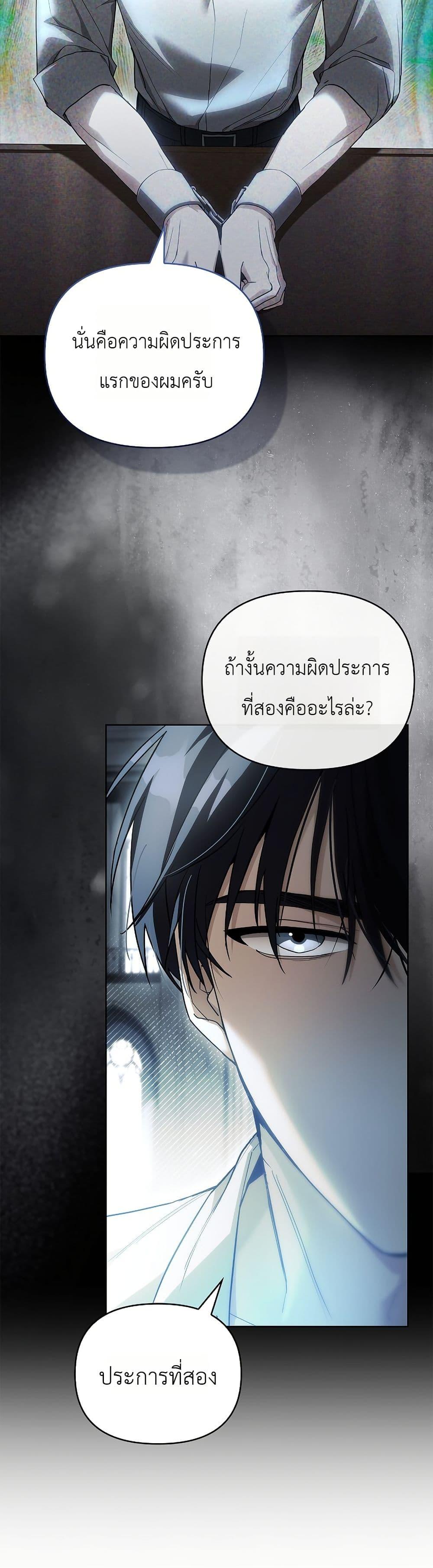 Manga-lc-com อ่านมังงะ อ่านการ์ตูน ออนไลน์ ฟรี About Perfect Revenge ตอนที่ 1 2 3 4 5 6 7 8 9 10 11 12 13 14 ฟรี ไม่มีโฆษณา Manga-lc - อ่าน มังงะ อ่าน การ์ตูน ออนไลน์ อ่านมังงะ ฟรี