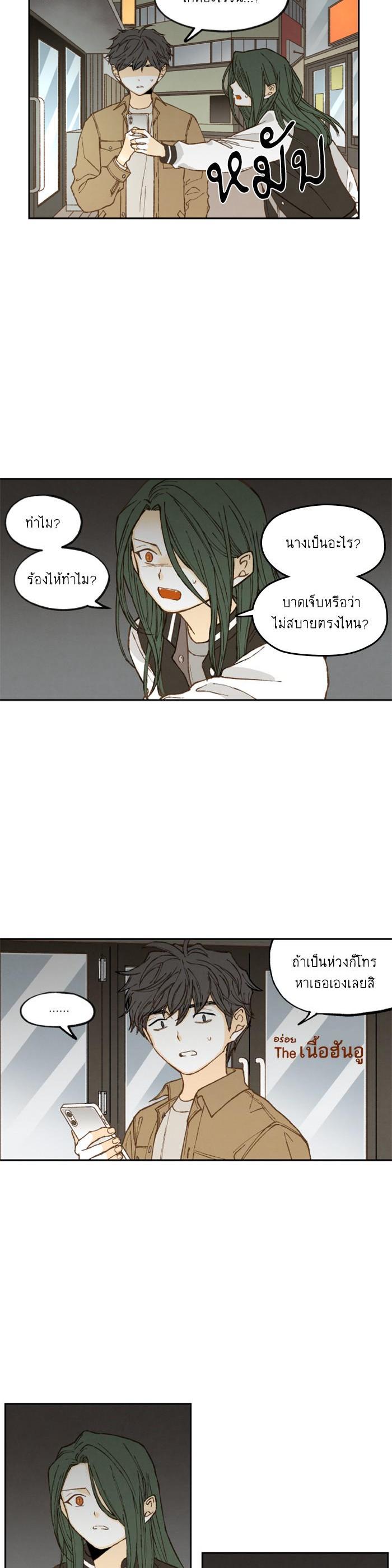 Manga-lc-com อ่านมังงะ อ่านการ์ตูน ออนไลน์ ฟรี How to Become a Dragon ตอนที่ 1 2 3 4 5 6 7 8 9 10 11 12 13 14 ฟรี ไม่มีโฆษณา Manga-lc - อ่าน มังงะ อ่าน การ์ตูน ออนไลน์ อ่านมังงะ ฟรี