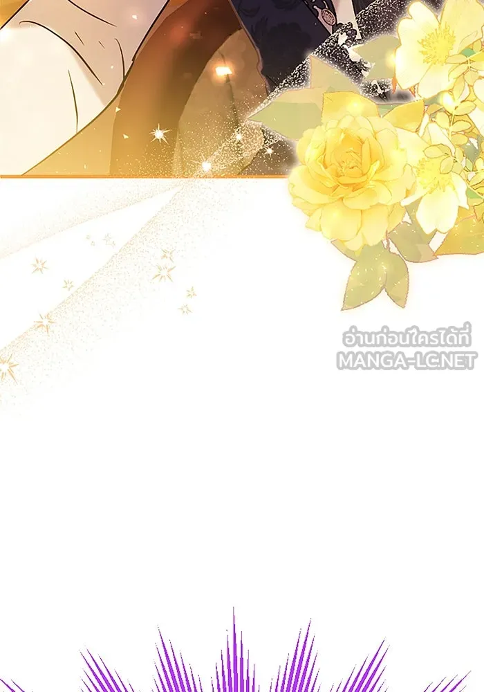 คุณหนูย้อนเวลามาเป็นอัศวิน ตอนที่ 75 รูปที่ 3