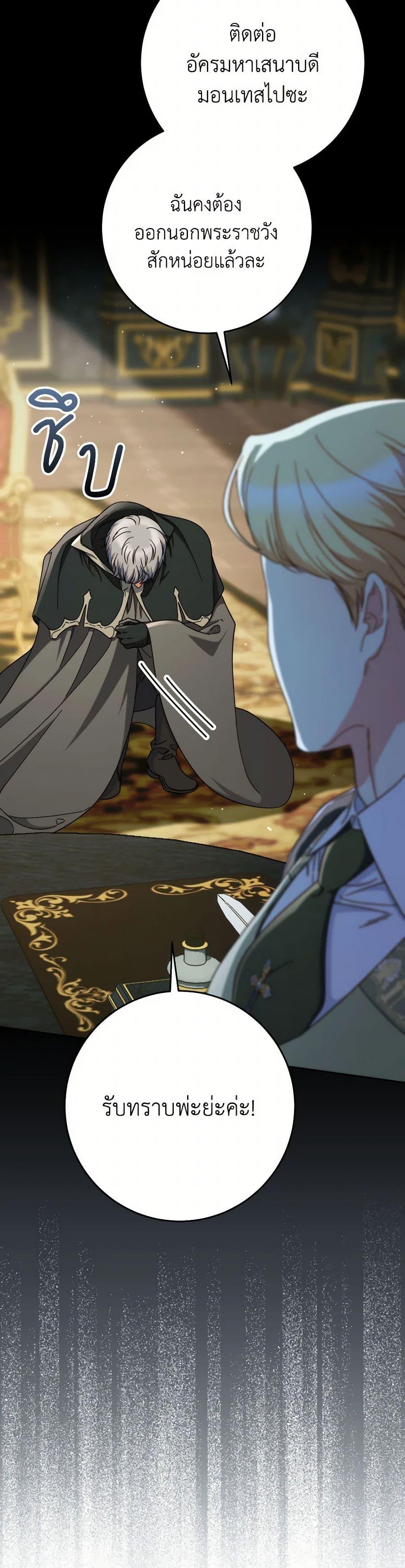 Manga-lc-com อ่านมังงะ อ่านการ์ตูน ออนไลน์ ฟรี I Raised My Younger Sister Beautifully ตอนที่ 1 2 3 4 5 6 7 8 9 10 11 12 13 14 ฟรี ไม่มีโฆษณา Manga-lc - อ่าน มังงะ อ่าน การ์ตูน ออนไลน์ อ่านมังงะ ฟรี