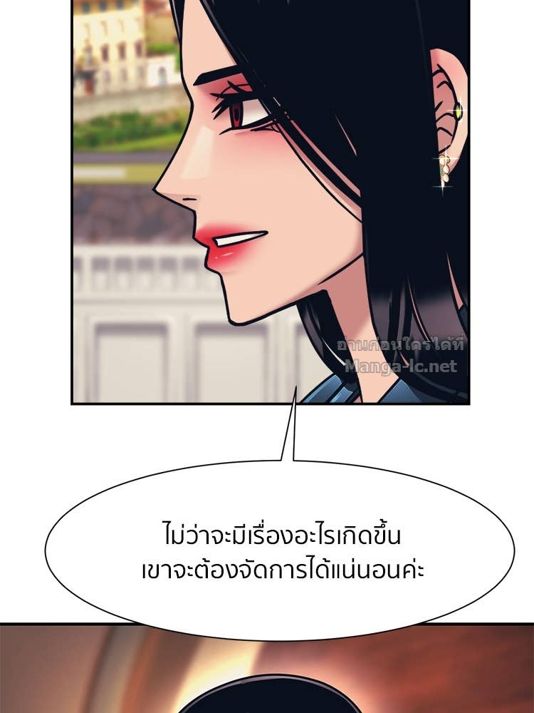 Doujin-Lc- อ่าน โดจิน มังฮวา เกาหลี ญี่ปุ่น จีน แปลไทย โคตรแกร่ง ตอนที่ 1 2 3 4 5 6 7 8 9 10 11 12 13 14 ฟรี ไม่มีโฆษณา อ่าน โดจิน Manhwa เกาหลี ญี่ปุ่น จีน เรามีครบ คัดมาให้เน้นๆ โดจิน 18+ รับประกันความฟินโดย Doujin Lc
