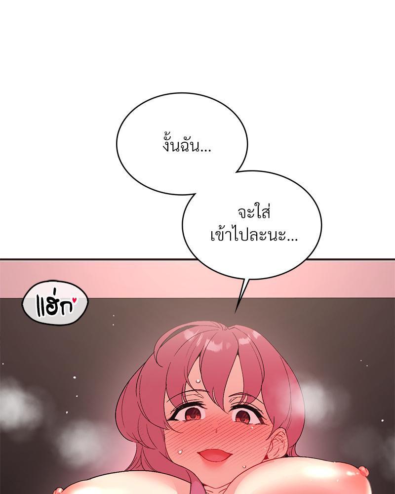 Doujin-Lc- อ่าน โดจิน มังฮวา เกาหลี ญี่ปุ่น จีน แปลไทย แอปทะลวงรัก ตอนที่ 1 2 3 4 5 6 7 8 9 10 11 12 13 14 ฟรี ไม่มีโฆษณา อ่าน โดจิน Manhwa เกาหลี ญี่ปุ่น จีน เรามีครบ คัดมาให้เน้นๆ โดจิน 18+ รับประกันความฟินโดย  Doujin Lc