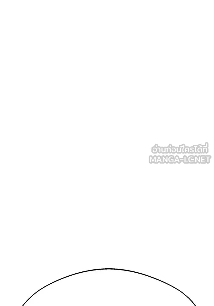 โชคชะตานำพารัก ตอนที่ 16 เรื่องราวทั้งหมดในวันนั้น รูปที่ 6