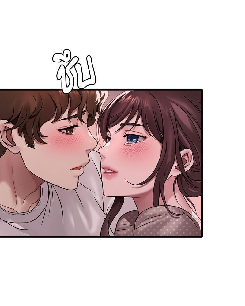 Doujin-Lc- อ่าน โดจิน มังฮวา เกาหลี ญี่ปุ่น จีน แปลไทย Drunk on You ตอนที่ 1 2 3 4 5 6 7 8 9 10 11 12 13 14 ฟรี ไม่มีโฆษณา อ่าน โดจิน Manhwa เกาหลี ญี่ปุ่น จีน เรามีครบ คัดมาให้เน้นๆ โดจิน 18+ รับประกันความฟินโดย  Doujin Lc