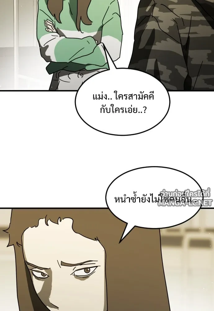 Manga-lc-com อ่านมังงะ อ่านการ์ตูน ออนไลน์ ฟรี วันดีคืนดี โซลก็ ตอนที่ 1 2 3 4 5 6 7 8 9 10 11 12 13 14 ฟรี ไม่มีโฆษณา Manga-lc - อ่าน มังงะ อ่าน การ์ตูน ออนไลน์ อ่านมังงะ ฟรี
