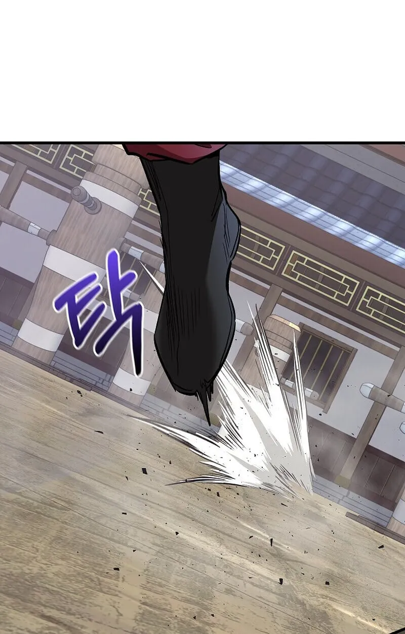 Childhood Friend of the Zenith สหายว_ยเยาว_ของข_าแข_งแกร_งท_ส_ดในใต_หล_า ตอนที่ ตอนที่ 74 รูปที่ 118