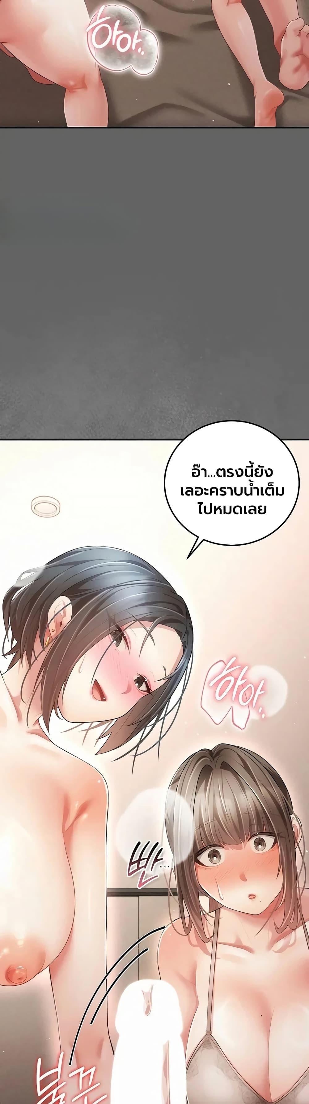 Doujin-Lc- อ่าน โดจิน มังฮวา เกาหลี ญี่ปุ่น จีน แปลไทย A Secret Married Woman ตอนที่ 1 2 3 4 5 6 7 8 9 10 11 12 13 14 ฟรี ไม่มีโฆษณา อ่าน โดจิน Manhwa เกาหลี ญี่ปุ่น จีน เรามีครบ คัดมาให้เน้นๆ โดจิน 18+ รับประกันความฟินโดย  Doujin Lc