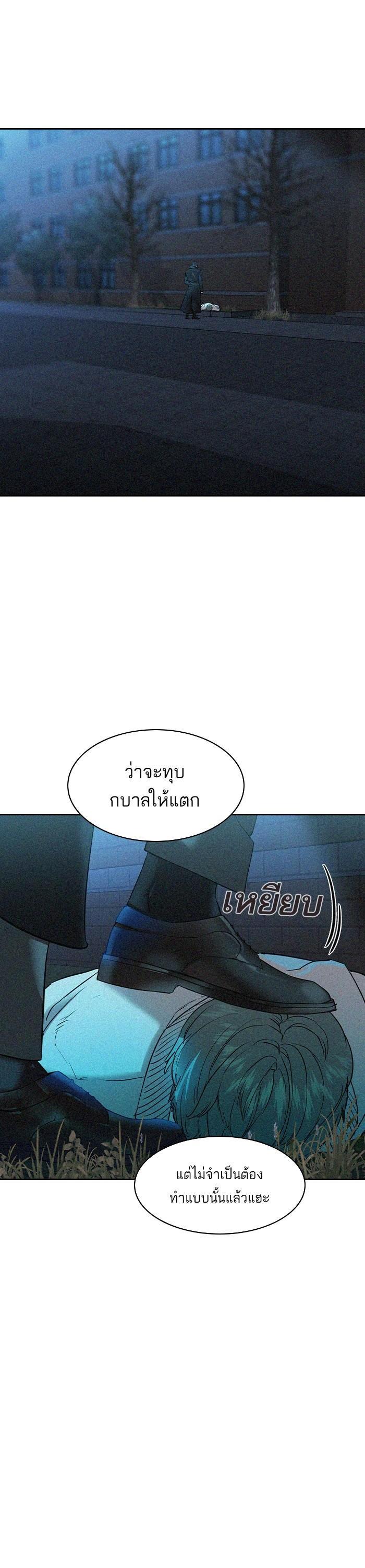 Manga-lc-com อ่านมังงะ อ่านการ์ตูน ออนไลน์ ฟรี The World Is Money and Power กลโกงโลกพนัน ตอนที่ 1 2 3 4 5 6 7 8 9 10 11 12 13 14 ฟรี ไม่มีโฆษณา Manga-lc - อ่าน มังงะ อ่าน การ์ตูน ออนไลน์ อ่านมังงะ ฟรี