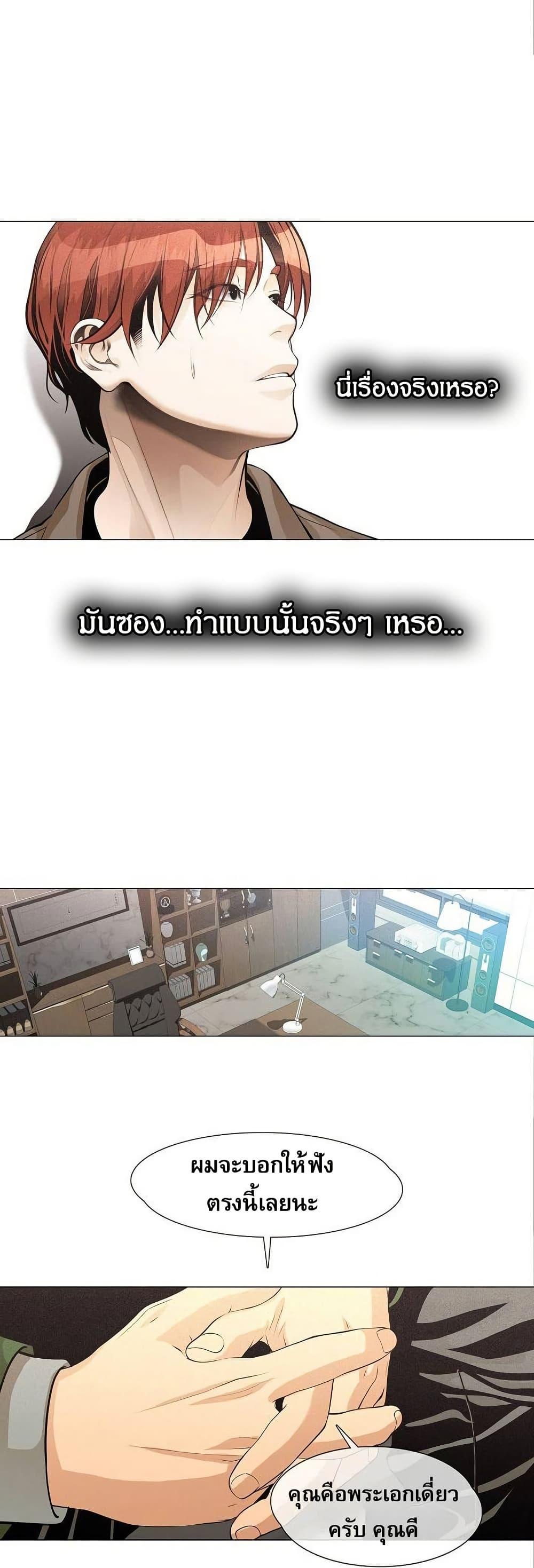 Manga-lc-com อ่านมังงะ อ่านการ์ตูน ออนไลน์ ฟรี Movies Are Real ตอนที่ 1 2 3 4 5 6 7 8 9 10 11 12 13 14 ฟรี ไม่มีโฆษณา Manga-lc - อ่าน มังงะ อ่าน การ์ตูน ออนไลน์ อ่านมังงะ ฟรี