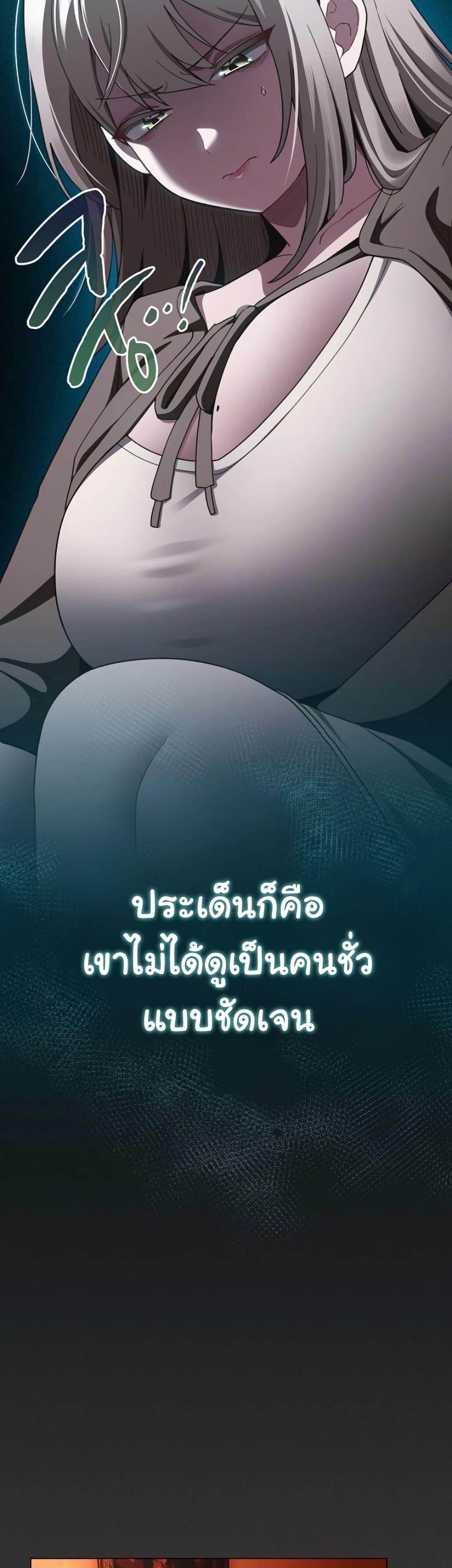 Doujin-Lc- อ่าน โดจิน มังฮวา เกาหลี ญี่ปุ่น จีน แปลไทย Believe Me! ตอนที่ 1 2 3 4 5 6 7 8 9 10 11 12 13 14 ฟรี ไม่มีโฆษณา อ่าน โดจิน Manhwa เกาหลี ญี่ปุ่น จีน เรามีครบ คัดมาให้เน้นๆ โดจิน 18+ รับประกันความฟินโดย  Doujin Lc