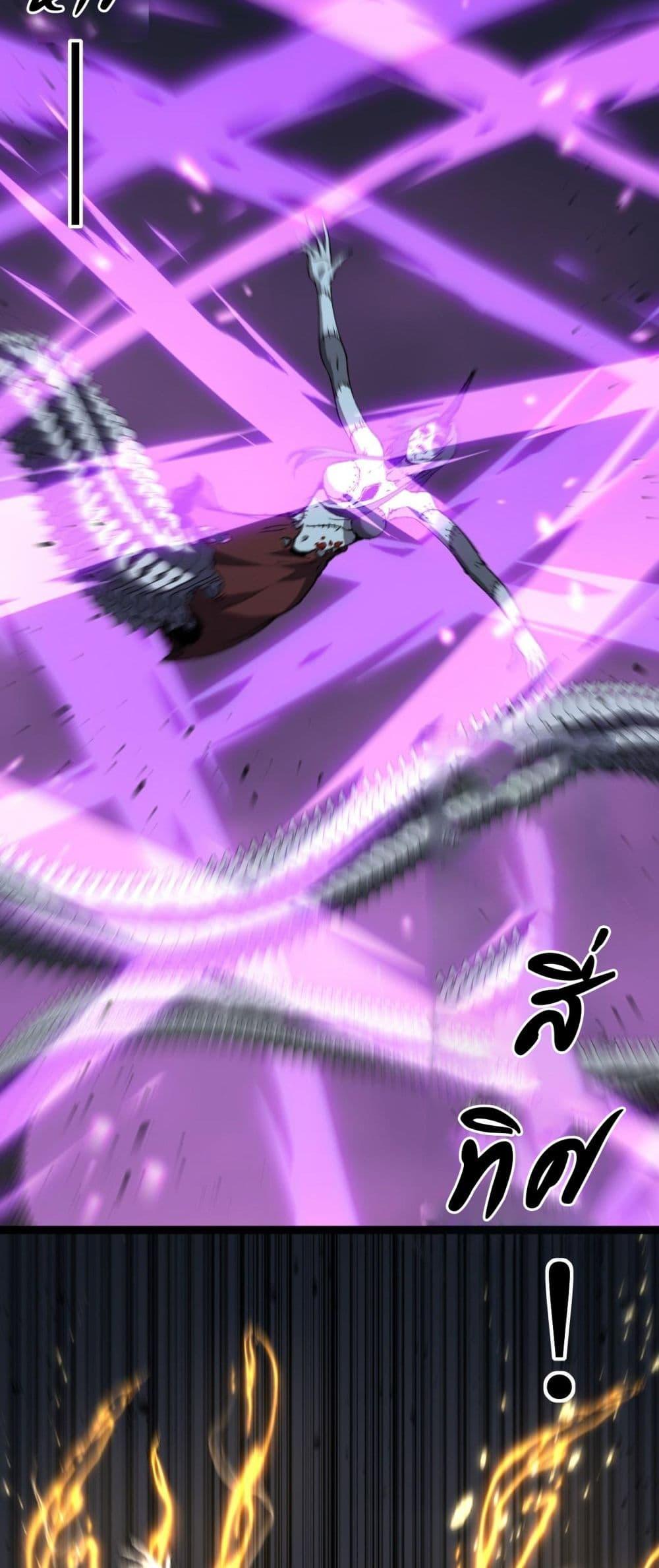 Manga-lc-com อ่านมังงะ อ่านการ์ตูน ออนไลน์ ฟรี God-level Assassin, I’m the Shadow ตอนที่ 1 2 3 4 5 6 7 8 9 10 11 12 13 14 ฟรี ไม่มีโฆษณา Manga-lc - อ่าน มังงะ อ่าน การ์ตูน ออนไลน์ อ่านมังงะ ฟรี