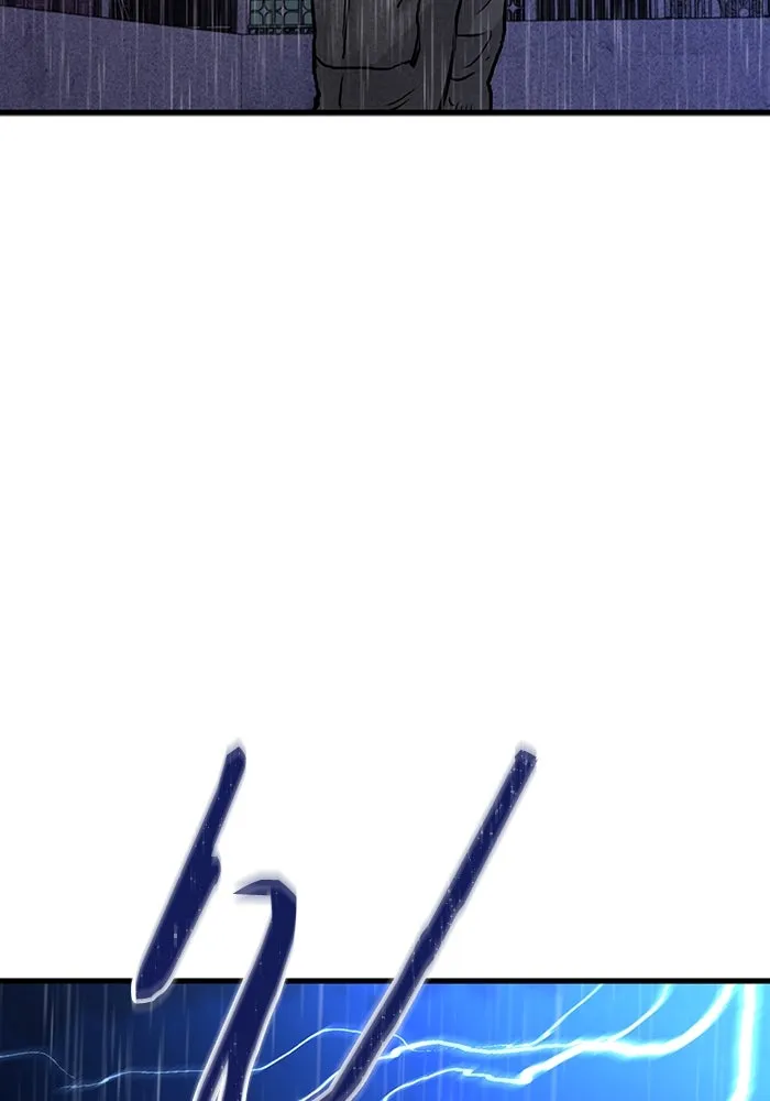 มีนา เกิดมาล่า ตอนที่ 40 รูปที่ 22