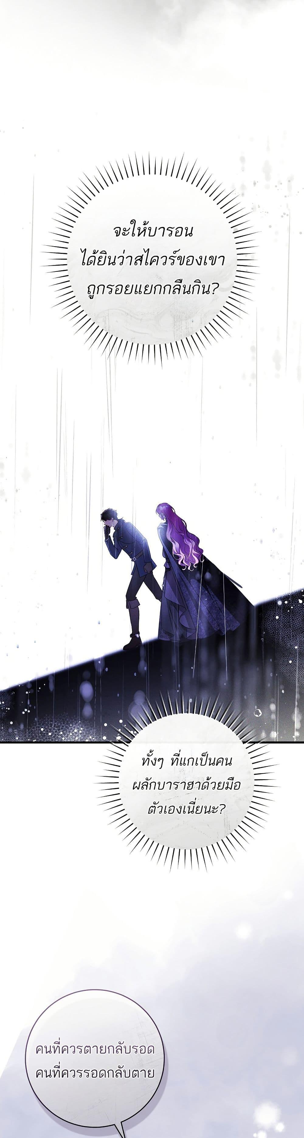 Manga-lc-com อ่านมังงะ อ่านการ์ตูน ออนไลน์ ฟรี The Flower With a Sword ตอนที่ 1 2 3 4 5 6 7 8 9 10 11 12 13 14 ฟรี ไม่มีโฆษณา Manga-lc - อ่าน มังงะ อ่าน การ์ตูน ออนไลน์ อ่านมังงะ ฟรี