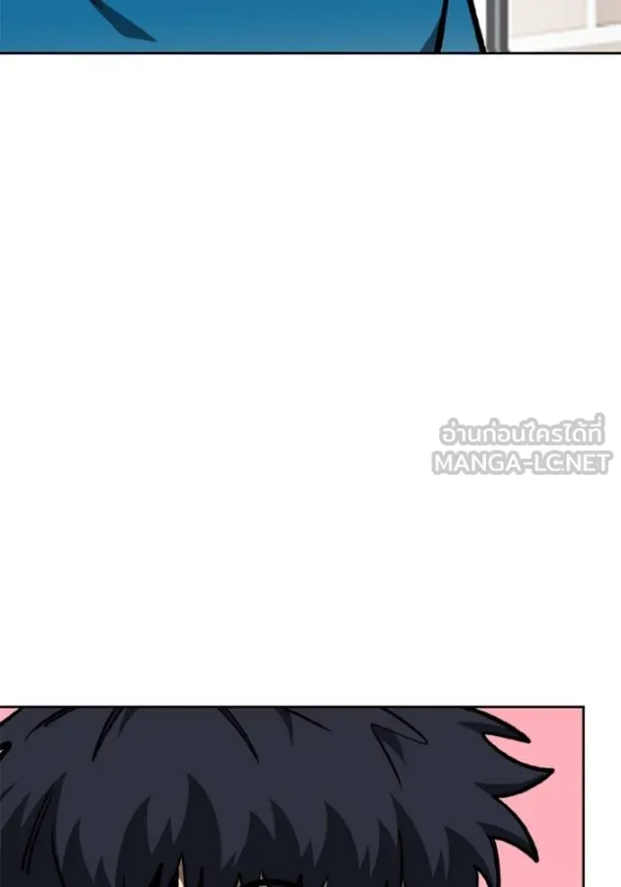 ราชาแห่งอ็อกทากอน ตอนที่ 164 รูปที่ 57