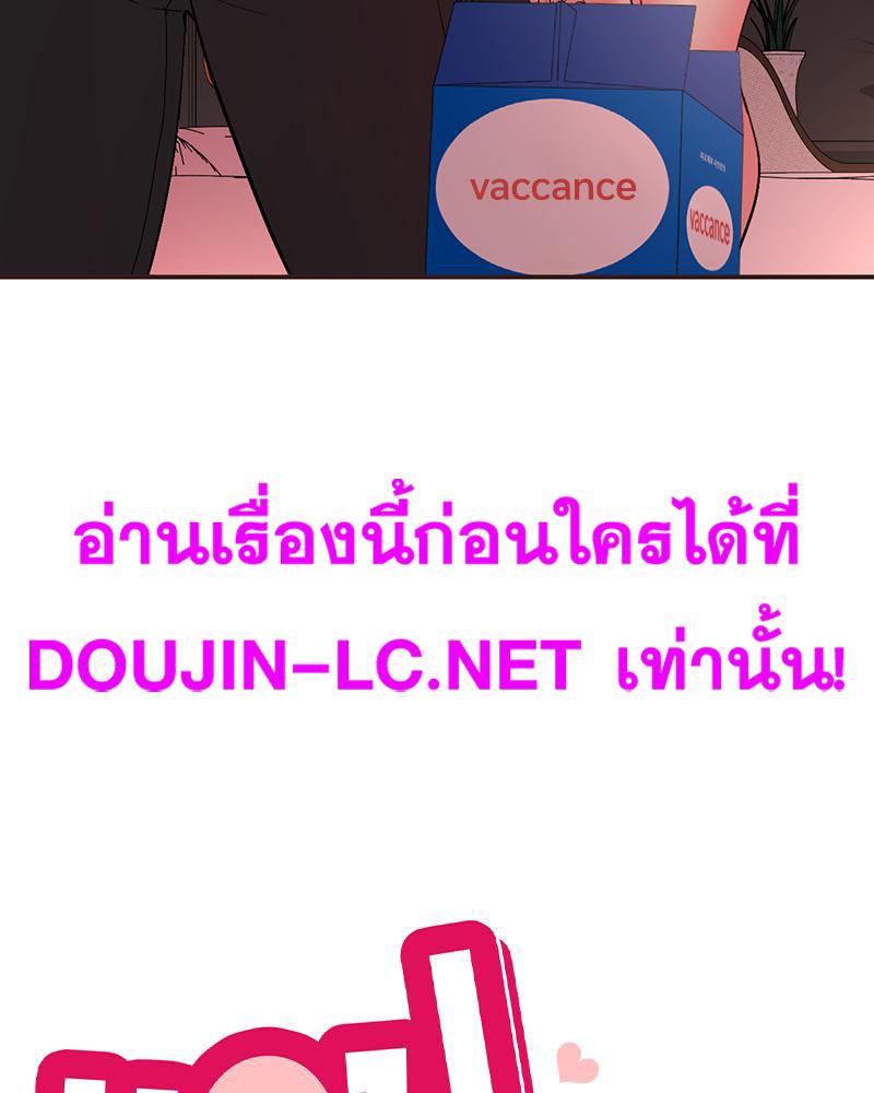 Doujin-Lc- อ่าน โดจิน มังฮวา เกาหลี ญี่ปุ่น จีน แปลไทย แอปทะลวงรัก ตอนที่ 1 2 3 4 5 6 7 8 9 10 11 12 13 14 ฟรี ไม่มีโฆษณา อ่าน โดจิน Manhwa เกาหลี ญี่ปุ่น จีน เรามีครบ คัดมาให้เน้นๆ โดจิน 18+ รับประกันความฟินโดย  Doujin Lc