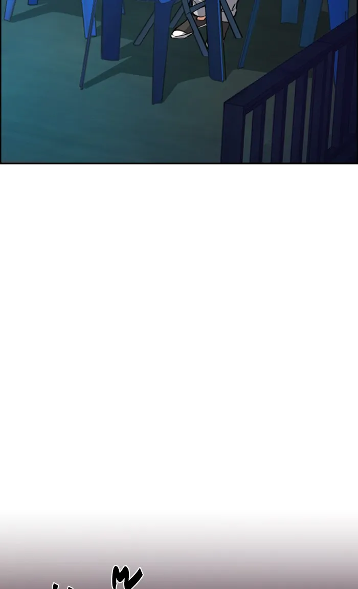 พี่ชายสายบอดี้การ์ด ตอนที่ 89 รูปที่ 65