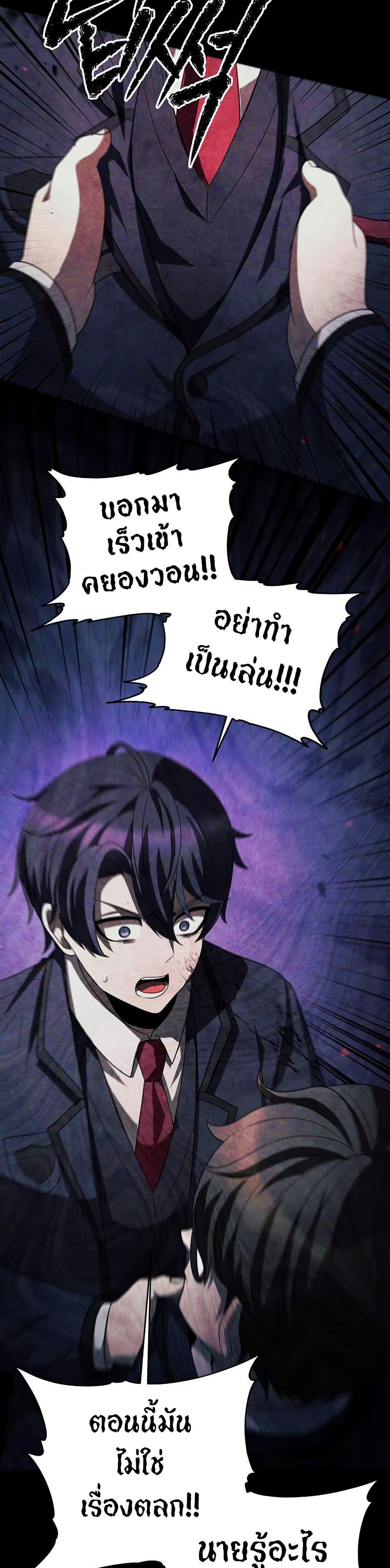 Manga-lc-com อ่านมังงะ อ่านการ์ตูน ออนไลน์ ฟรี Ghost Story Club (Remake) ตอนที่ 1 2 3 4 5 6 7 8 9 10 11 12 13 14 ฟรี ไม่มีโฆษณา Manga-lc - อ่าน มังงะ อ่าน การ์ตูน ออนไลน์ อ่านมังงะ ฟรี