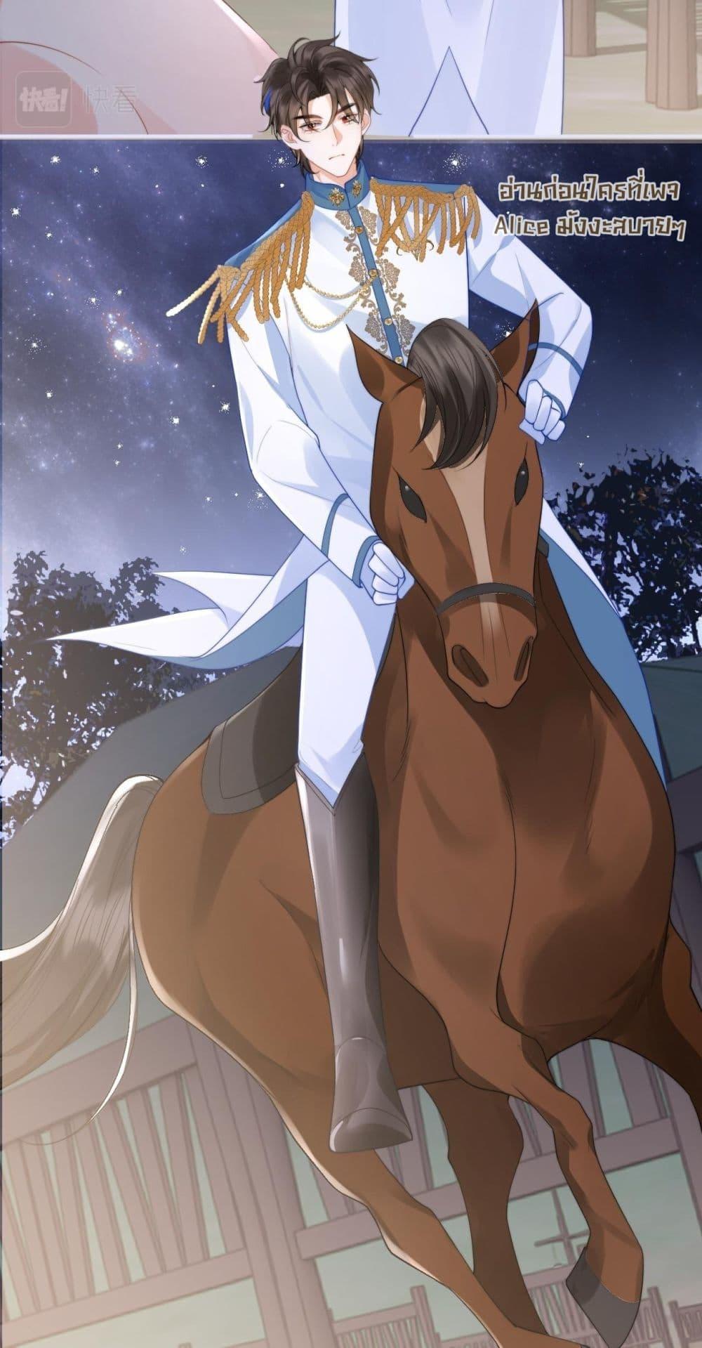 Manga-lc-com อ่านมังงะ อ่านการ์ตูน ออนไลน์ ฟรี CommanderGaoL ตอนที่ 1 2 3 4 5 6 7 8 9 10 11 12 13 14 ฟรี ไม่มีโฆษณา Manga-lc - อ่าน มังงะ อ่าน การ์ตูน ออนไลน์ อ่านมังงะ ฟรี