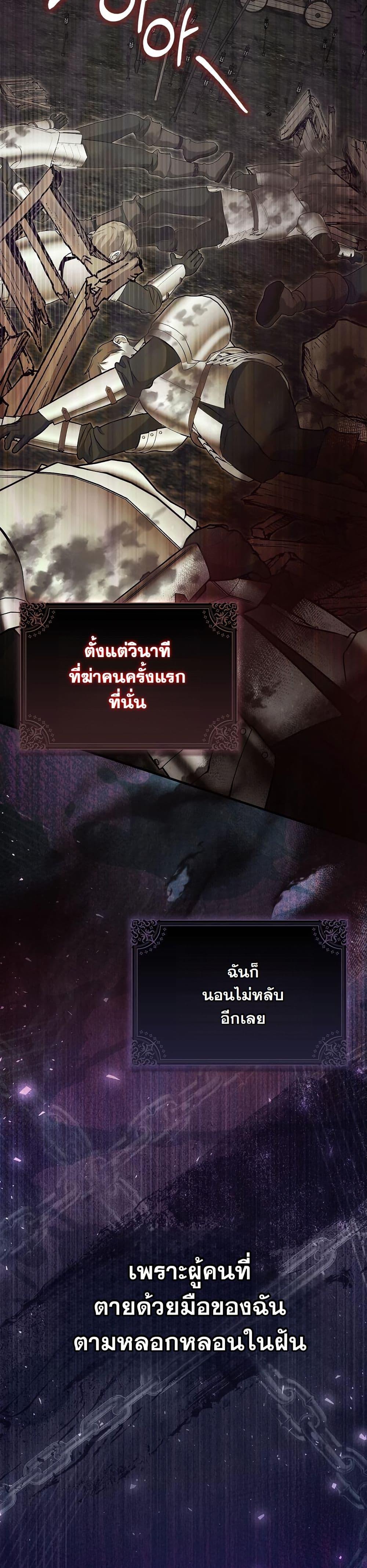 Manga-lc-com อ่านมังงะ อ่านการ์ตูน ออนไลน์ ฟรี The Maniacs are Obsessed With the Fake ตอนที่ 1 2 3 4 5 6 7 8 9 10 11 12 13 14 ฟรี ไม่มีโฆษณา Manga-lc - อ่าน มังงะ อ่าน การ์ตูน ออนไลน์ อ่านมังงะ ฟรี