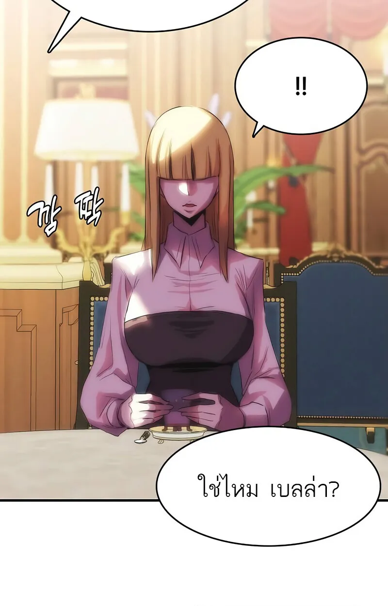 Manga-lc-com อ่านมังงะ อ่านการ์ตูน ออนไลน์ ฟรี Bloodhound’s Regression Instinct ตอนที่ 1 2 3 4 5 6 7 8 9 10 11 12 13 14 ฟรี ไม่มีโฆษณา Manga-lc - อ่าน มังงะ อ่าน การ์ตูน ออนไลน์ อ่านมังงะ ฟรี