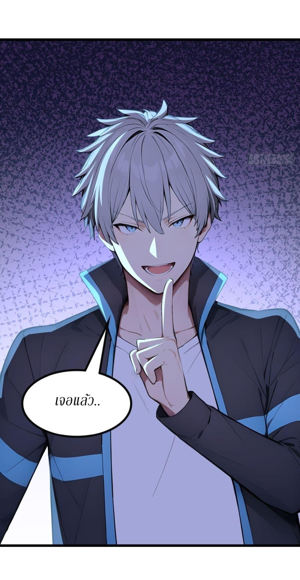 Manga-lc-com อ่านมังงะ อ่านการ์ตูน ออนไลน์ ฟรี Gods Of All People I Sacrificed Hundreds Of Millions Of Living Beings To Become A God ตอนที่ 1 2 3 4 5 6 7 8 9 10 11 12 13 14 ฟรี ไม่มีโฆษณา Manga-lc - อ่าน มังงะ อ่าน การ์ตูน ออนไลน์ อ่านมังงะ ฟรี