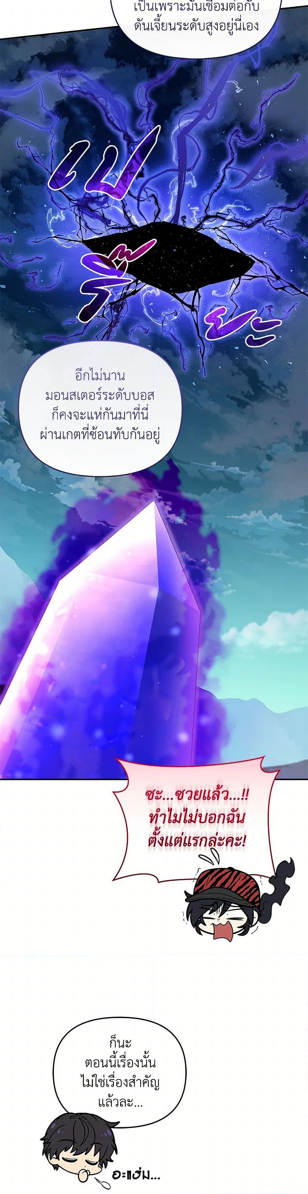 Manga-lc-com อ่านมังงะ อ่านการ์ตูน ออนไลน์ ฟรี Bizarre Restaurant ตอนที่ 1 2 3 4 5 6 7 8 9 10 11 12 13 14 ฟรี ไม่มีโฆษณา Manga-lc - อ่าน มังงะ อ่าน การ์ตูน ออนไลน์ อ่านมังงะ ฟรี