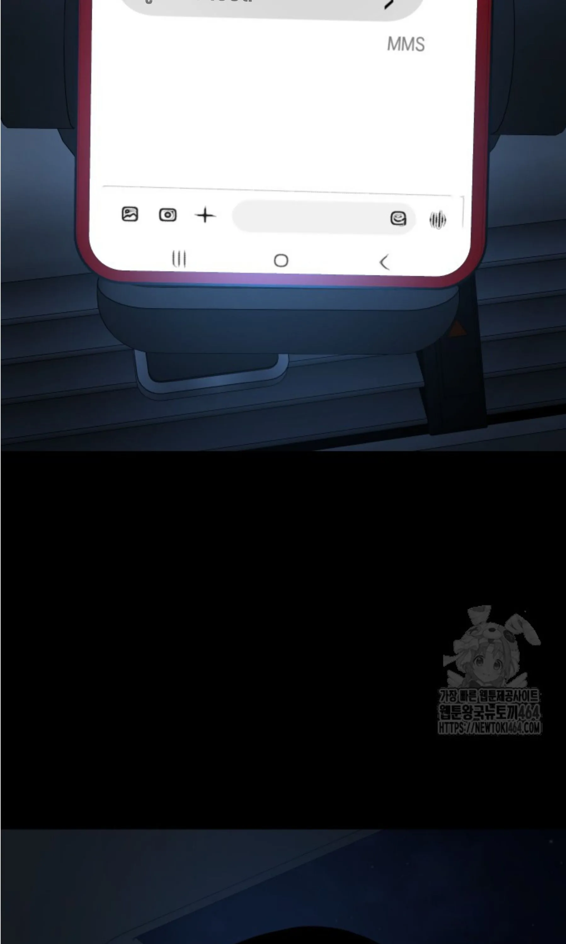 Blade of Retribution ดาบแห_งการลงท_ณฑ_ ตอนที่ ตอนที่ 45 รูปที่ 118