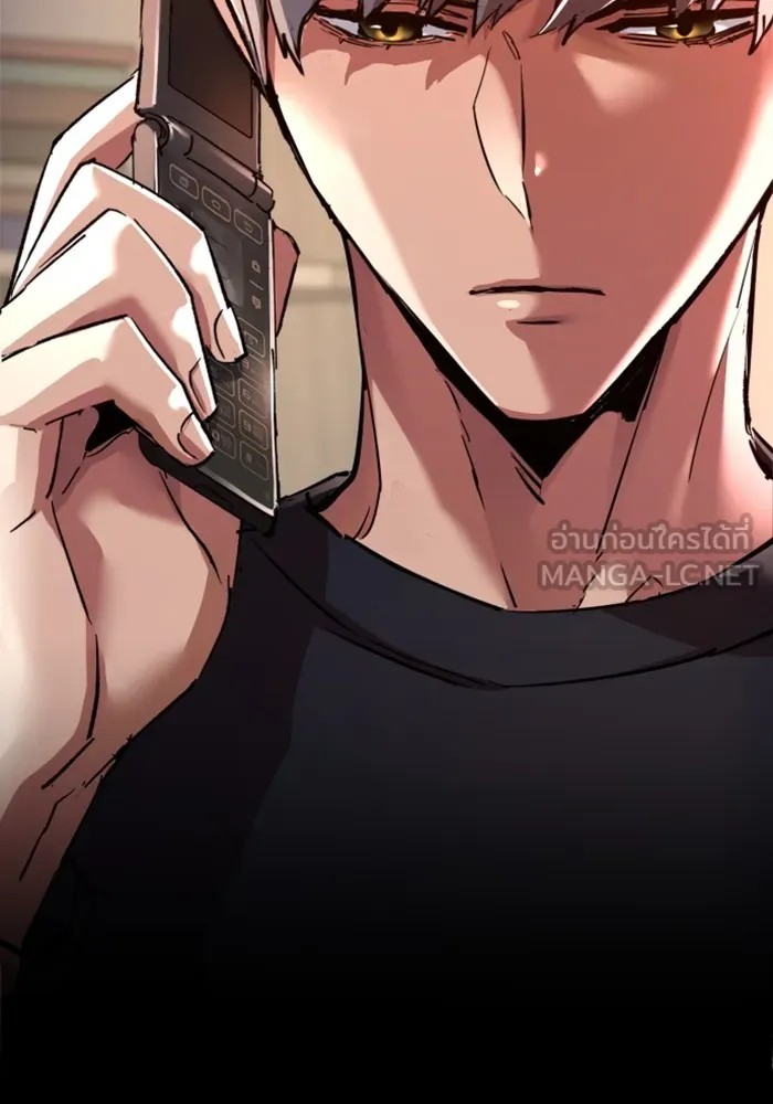 พี่ชายสายบอดี้การ์ด ตอนที่ 224 รูปที่ 27