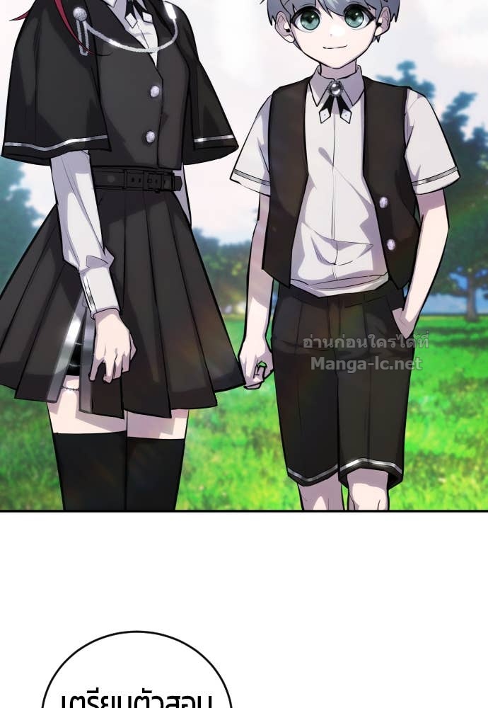 Doujin-Lc- อ่าน โดจิน มังฮวา เกาหลี ญี่ปุ่น จีน แปลไทย แกร่งเกินผู้กล้า แต่ซ่าไม่ได้ ตอนที่ 1 2 3 4 5 6 7 8 9 10 11 12 13 14 ฟรี ไม่มีโฆษณา อ่าน โดจิน Manhwa เกาหลี ญี่ปุ่น จีน เรามีครบ คัดมาให้เน้นๆ โดจิน 18+ รับประกันความฟินโดย Doujin Lc