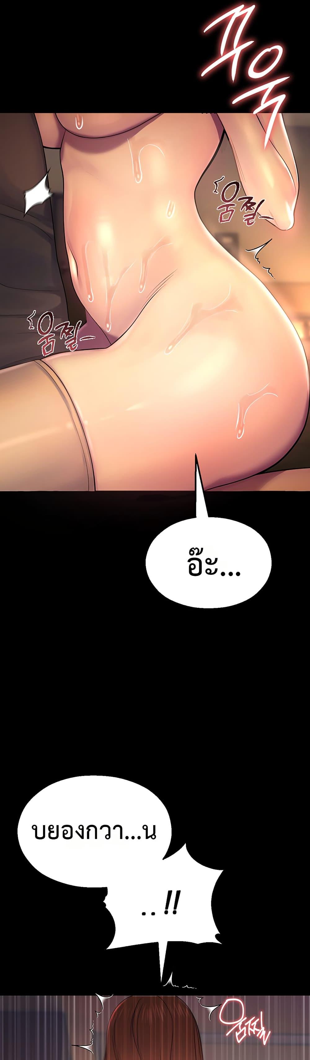 Doujin-Lc- อ่าน โดจิน มังฮวา เกาหลี ญี่ปุ่น จีน แปลไทย CCTV ตอนที่ 1 2 3 4 5 6 7 8 9 10 11 12 13 14 ฟรี ไม่มีโฆษณา อ่าน โดจิน Manhwa เกาหลี ญี่ปุ่น จีน เรามีครบ คัดมาให้เน้นๆ โดจิน 18+ รับประกันความฟินโดย  Doujin Lc