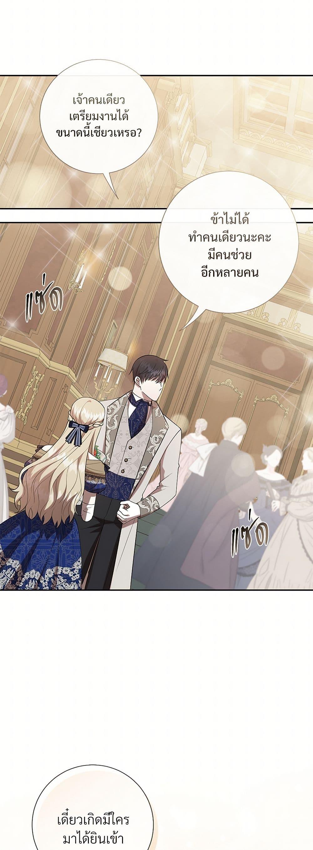 Manga-lc-com อ่านมังงะ อ่านการ์ตูน ออนไลน์ ฟรี Please Don’t Eat Me! ตอนที่ 1 2 3 4 5 6 7 8 9 10 11 12 13 14 ฟรี ไม่มีโฆษณา Manga-lc - อ่าน มังงะ อ่าน การ์ตูน ออนไลน์ อ่านมังงะ ฟรี