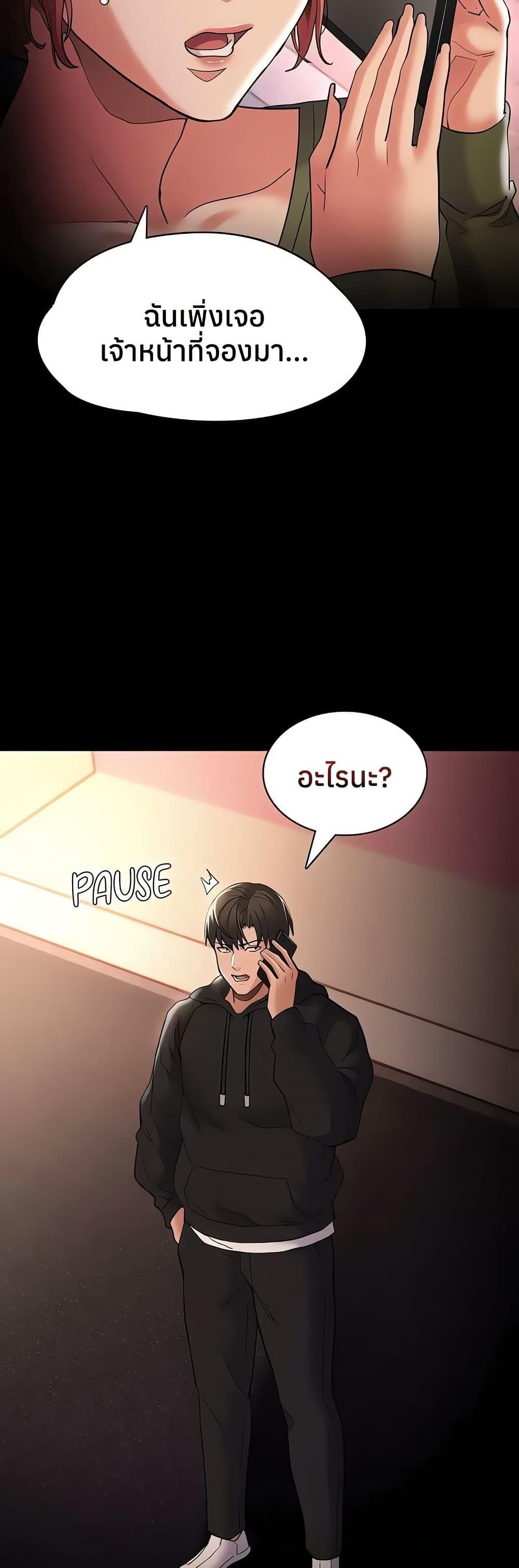 Doujin-Lc- อ่าน โดจิน มังฮวา เกาหลี ญี่ปุ่น จีน แปลไทย Pervert Diary ตอนที่ 1 2 3 4 5 6 7 8 9 10 11 12 13 14 ฟรี ไม่มีโฆษณา อ่าน โดจิน Manhwa เกาหลี ญี่ปุ่น จีน เรามีครบ คัดมาให้เน้นๆ โดจิน 18+ รับประกันความฟินโดย  Doujin Lc