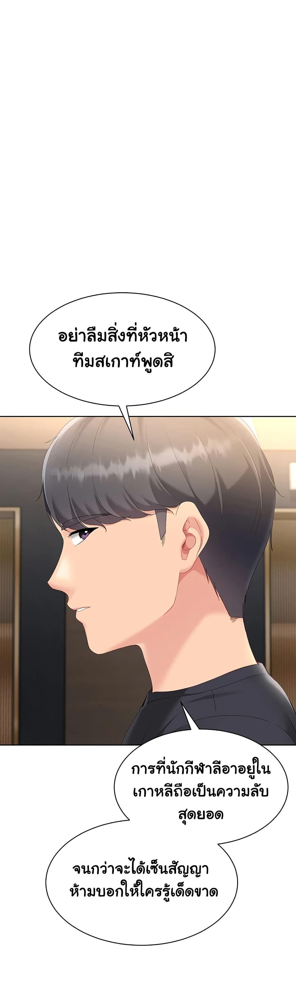 Doujin-Lc- อ่าน โดจิน มังฮวา เกาหลี ญี่ปุ่น จีน แปลไทย Set Up ตอนที่ 1 2 3 4 5 6 7 8 9 10 11 12 13 14 ฟรี ไม่มีโฆษณา อ่าน โดจิน Manhwa เกาหลี ญี่ปุ่น จีน เรามีครบ คัดมาให้เน้นๆ โดจิน 18+ รับประกันความฟินโดย  Doujin Lc