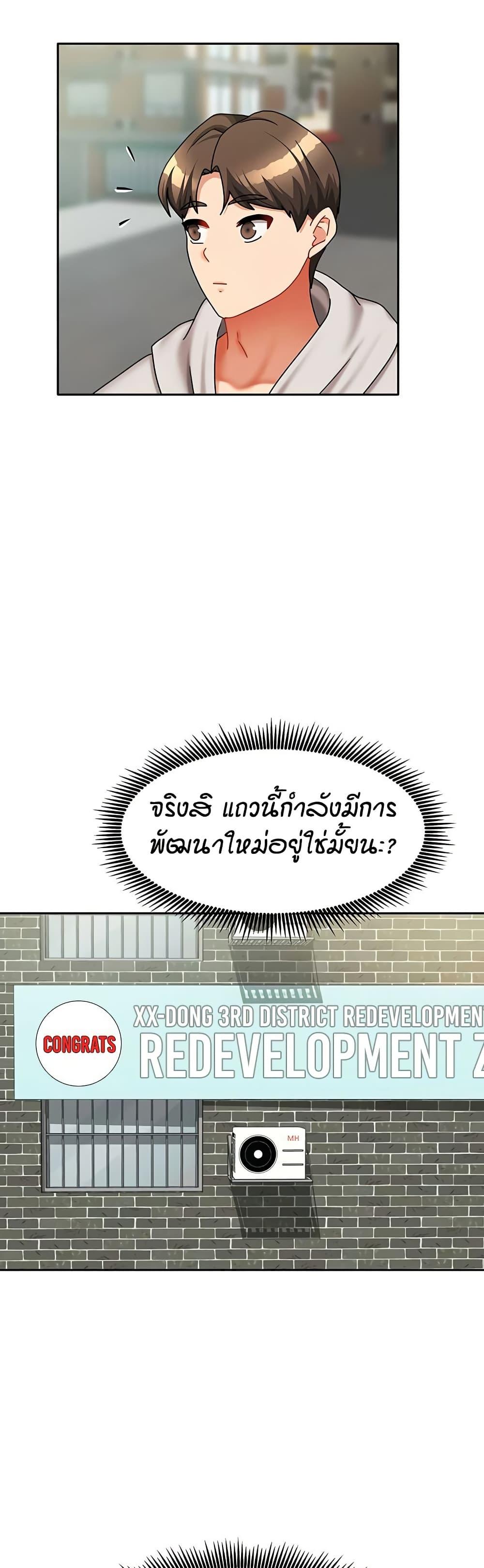 Doujin-Lc- อ่าน โดจิน มังฮวา เกาหลี ญี่ปุ่น จีน แปลไทย Living in Two ตอนที่ 1 2 3 4 5 6 7 8 9 10 11 12 13 14 ฟรี ไม่มีโฆษณา อ่าน โดจิน Manhwa เกาหลี ญี่ปุ่น จีน เรามีครบ คัดมาให้เน้นๆ โดจิน 18+ รับประกันความฟินโดย  Doujin Lc