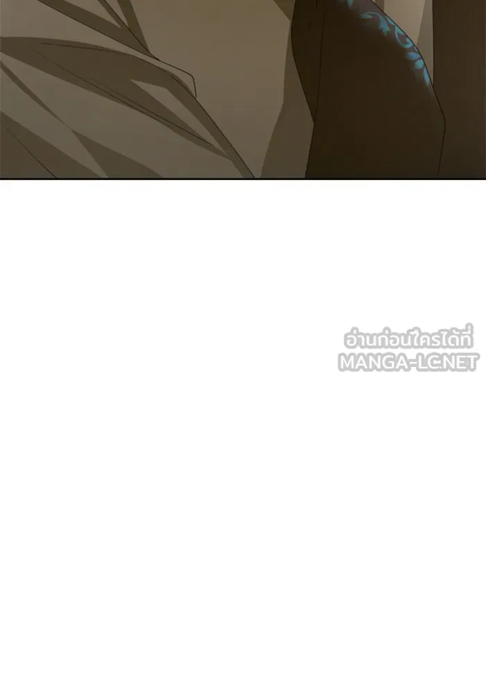 ชิงชีวิตพลิกลิขิตชะตา ตอนที่ 153. บุรุษที่ชื่อเอียลอส ออร์นา เ รูปที่ 132