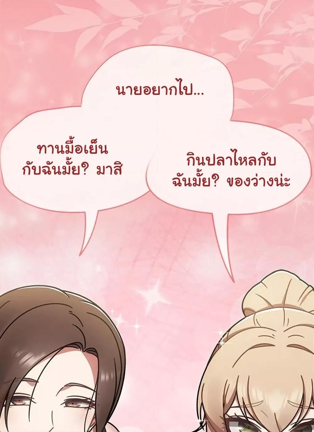 Doujin-Lc- อ่าน โดจิน มังฮวา เกาหลี ญี่ปุ่น จีน แปลไทย Ground and Pound ตอนที่ 1 2 3 4 5 6 7 8 9 10 11 12 13 14 ฟรี ไม่มีโฆษณา อ่าน โดจิน Manhwa เกาหลี ญี่ปุ่น จีน เรามีครบ คัดมาให้เน้นๆ โดจิน 18+ รับประกันความฟินโดย  Doujin Lc