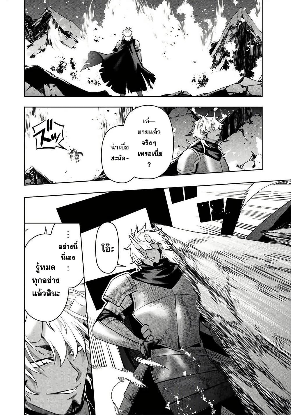 Manga-lc-com อ่านมังงะ อ่านการ์ตูน ออนไลน์ ฟรี Robrave ตอนที่ 1 2 3 4 5 6 7 8 9 10 11 12 13 14 ฟรี ไม่มีโฆษณา Manga-lc - อ่าน มังงะ อ่าน การ์ตูน ออนไลน์ อ่านมังงะ ฟรี